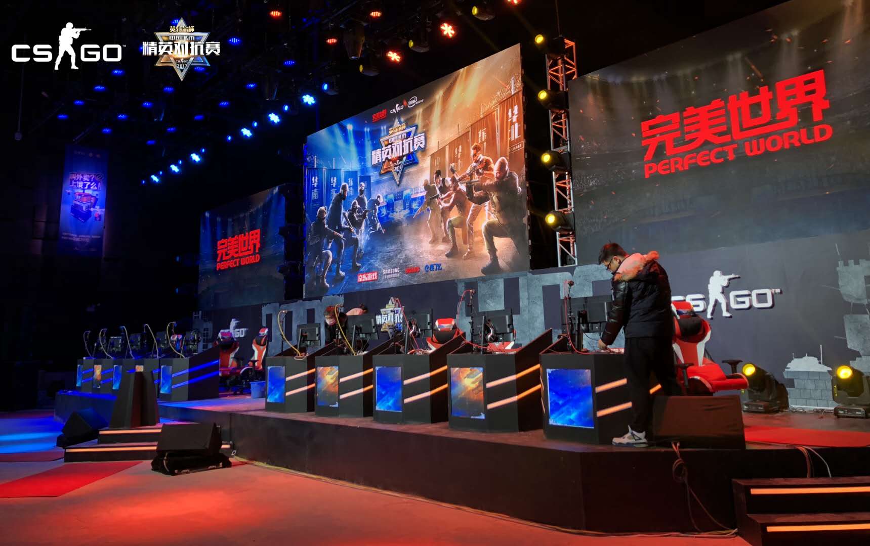 CS大满贯：职业CS选手的终极荣耀，Astralis如何征服Major锦标赛等主要国际赛事